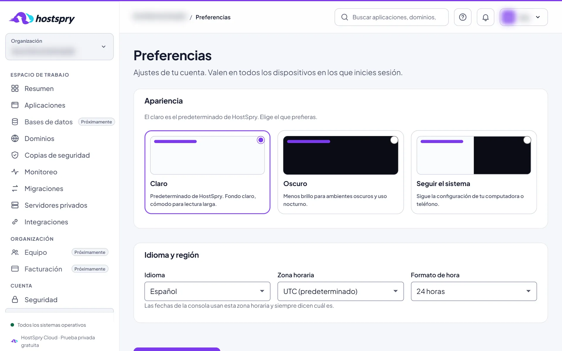 Captura de pantalla: A tu manera